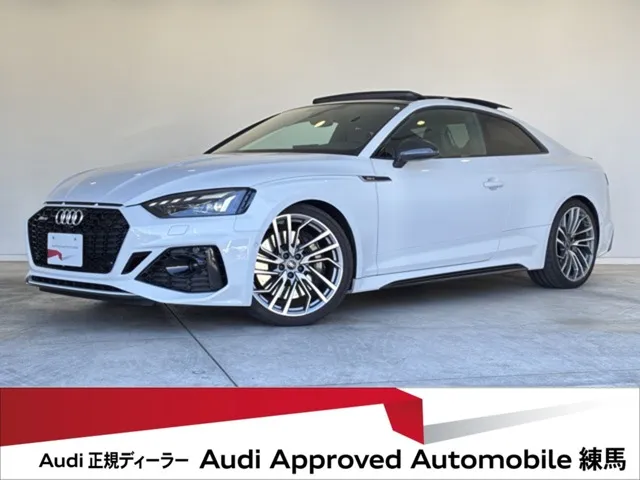Audi RS 5 Coupé 2023 – skladem v Japonsku